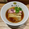 実際訪問したユーザーが直接撮影して投稿した難波中ラーメン / つけ麺麺に光を 別邸の写真