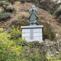 実際訪問したユーザーが直接撮影して投稿した三丁目寺了仙寺の写真