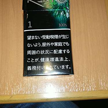 セブンイレブン 八王子高尾駅南口店のundefinedに実際訪問訪問したユーザーunknownさんが新しく投稿した新着口コミの写真