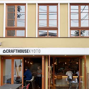 実際訪問したユーザーが直接撮影して投稿した大宮町ビアホールCrafthouse kyotoの写真