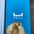 実際訪問したユーザーが直接撮影して投稿した松島食料品店M Pantryの写真