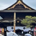 実際訪問したユーザーが直接撮影して投稿した長野寺善光寺の写真