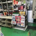 実際訪問したユーザーが直接撮影して投稿した六条北その他飲食店永田商店の写真