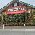 実際訪問したユーザーが直接撮影して投稿した八田喫茶店コメダ珈琲店 福岡八田店の写真