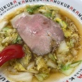 おいしいラーメン - 実際訪問したユーザーが直接撮影して投稿した飯積ラーメン専門店どうとんぼり神座 酒々井プレミアムアウトレット店の写真のメニュー情報