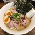 実際訪問したユーザーが直接撮影して投稿した上大崎ラーメン / つけ麺麺屋 藤しろの写真