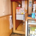 実際訪問したユーザーが直接撮影して投稿した荻窪定食屋おにぎりのさんかく山の写真