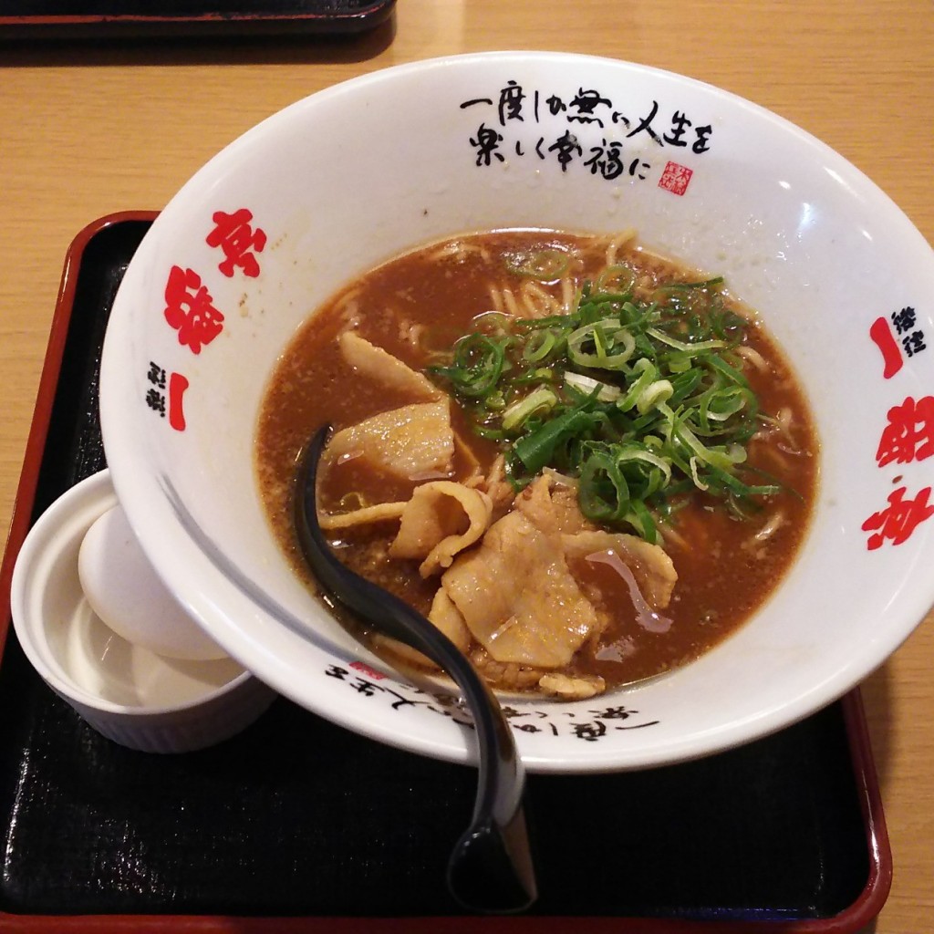 ユーザーが投稿した徳島ラーメンの写真 - 実際訪問したユーザーが直接撮影して投稿した脇町担々麺一番亭 脇町店の写真
