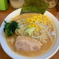 実際訪問したユーザーが直接撮影して投稿した相南ラーメン / つけ麺横浜家系ラーメン 孝太郎の写真