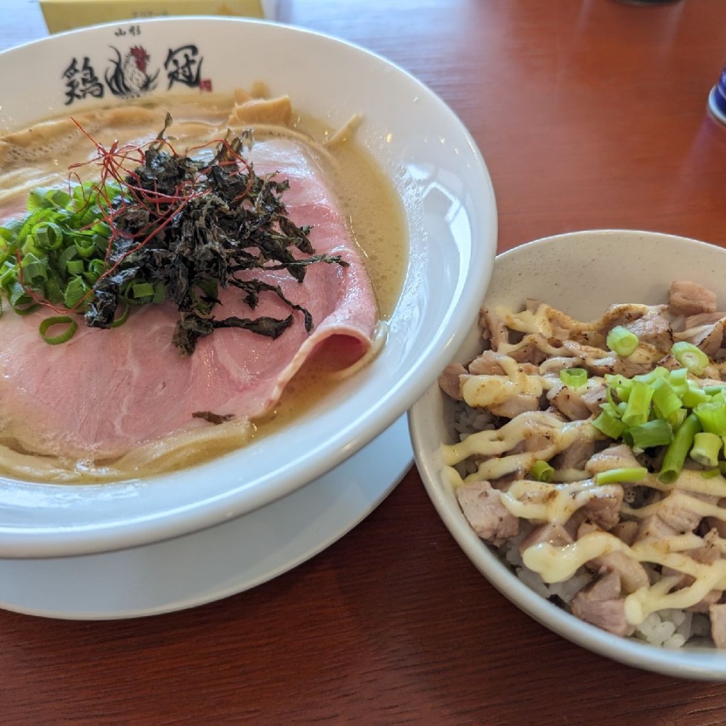 ネラさん_つぎは山形県さんが投稿した神町西ラーメン / つけ麺のお店鶏冠/トサカの写真