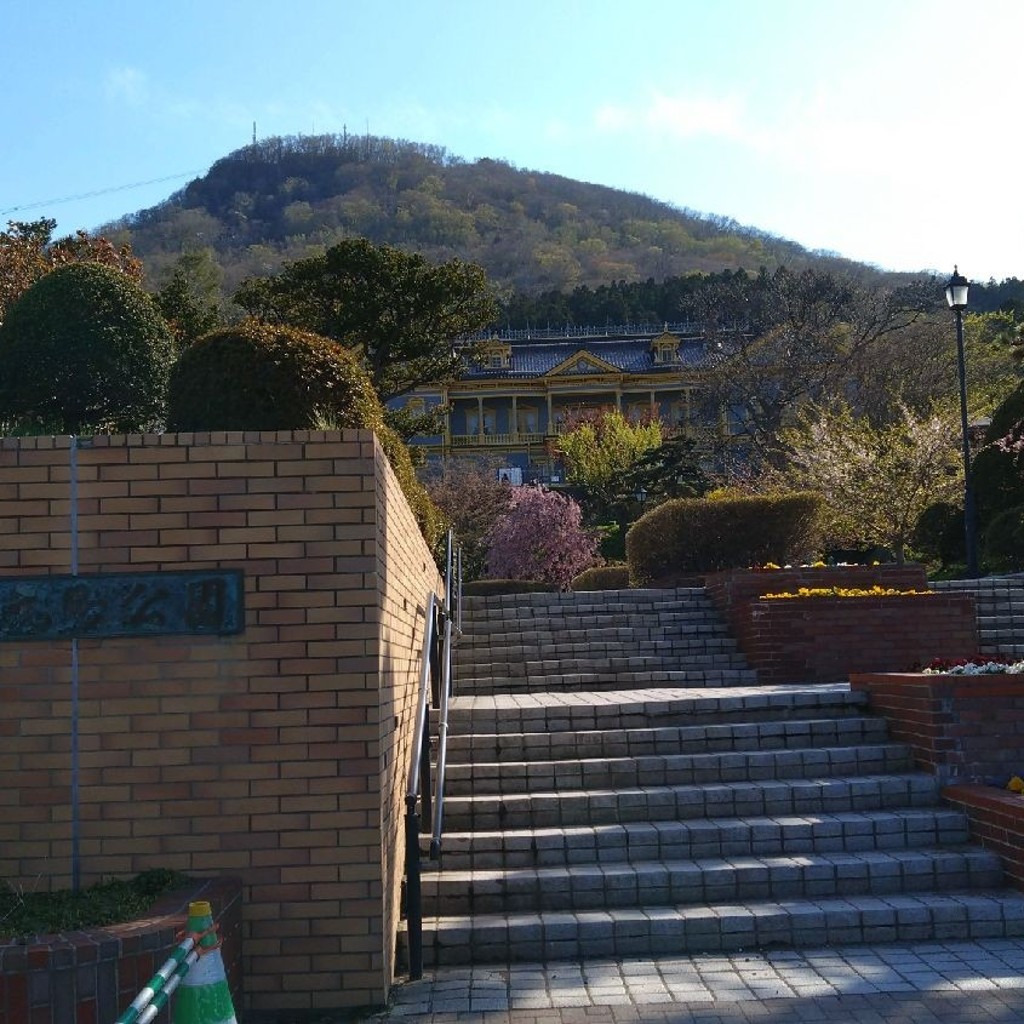 ピノっちさんが投稿した元町公園のお店元町公園/モトマチコウエンの写真