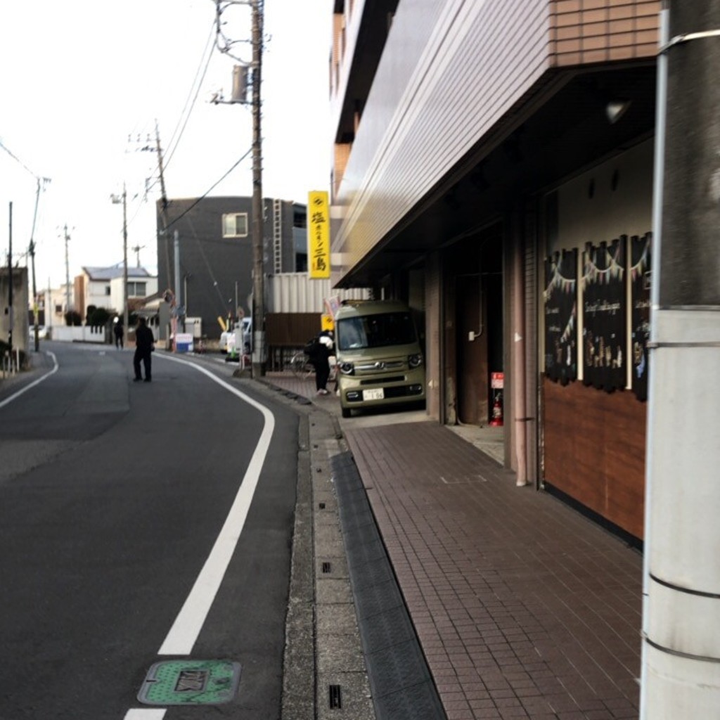 実際訪問したユーザーが直接撮影して投稿した北本居酒屋塩ホルモン三島の写真