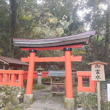 実際訪問したユーザーが直接撮影して投稿した南宇佐神社宇佐神宮 御霊水の写真