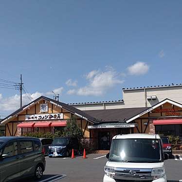 コメダ珈琲店 水戸元吉田町店のundefinedに実際訪問訪問したユーザーunknownさんが新しく投稿した新着口コミの写真