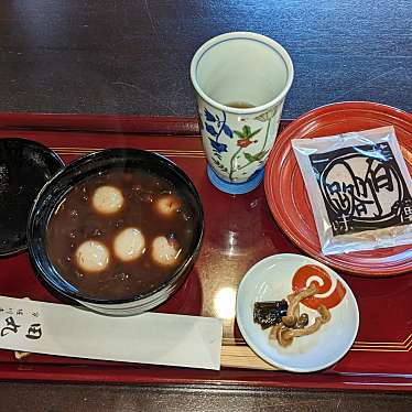 実際訪問したユーザーが直接撮影して投稿した堀川町和カフェ / 甘味処田丸弥 堀川店の写真