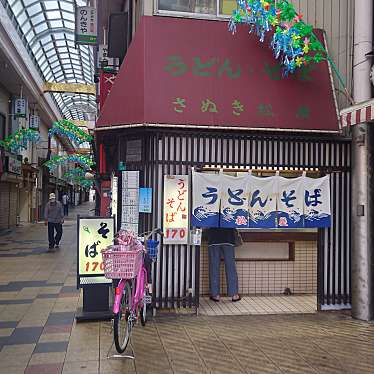 実際訪問したユーザーが直接撮影して投稿した恵美須東そば松屋の写真