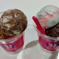 実際訪問したユーザーが直接撮影して投稿した正木中アイスクリームサーティワンアイスクリーム マーサ21店の写真