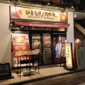 実際訪問したユーザーが直接撮影して投稿した宇田川町ステーキいきなりステーキ 渋谷センター街店の写真