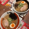 実際訪問したユーザーが直接撮影して投稿した大川町ラーメン専門店無尽蔵中条家の写真