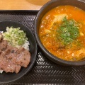 実際訪問したユーザーが直接撮影して投稿した一屋町韓国料理カルビ丼とスン豆腐専門店 韓丼 大府店の写真