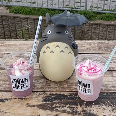 実際訪問したユーザーが直接撮影して投稿した志摩芥屋カフェCROWN COFFEEの写真