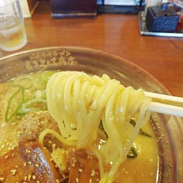 まもーみもーむもーさんが投稿した下平出町ラーメン / つけ麺のお店日光味噌ラーメン いろは商店/いろはしょうてん ひらいでてんの写真