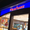 実際訪問したユーザーが直接撮影して投稿した天神ベーカリーVIE DE FRANCE 天神地下街店の写真