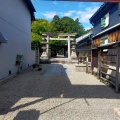 実際訪問したユーザーが直接撮影して投稿した柳神社郡山八幡神社の写真