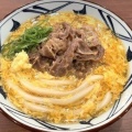 実際訪問したユーザーが直接撮影して投稿した神田小川町うどん丸亀製麺 神田小川町の写真