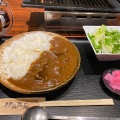 牛タンカレー - 実際訪問したユーザーが直接撮影して投稿した南長野焼肉伊藤課長 長野駅前店の写真のメニュー情報