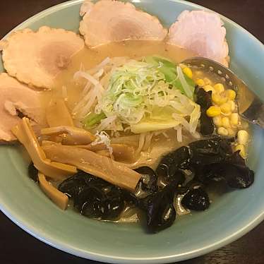 実際訪問したユーザーが直接撮影して投稿した東本町ラーメン専門店麺匠 縁の写真