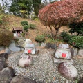 実際訪問したユーザーが直接撮影して投稿した東本郷山 / 峠寝姿山の写真