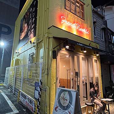 m3434さんが投稿した北長狭通ラーメン専門店のお店トレ海老アーンnoodle 三宮/トレエビアーンヌードル サンノミヤの写真