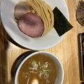 味玉つけ麺 - 実際訪問したユーザーが直接撮影して投稿した八軒台ラーメン専門店中華そば 貴将の写真のメニュー情報