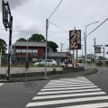 実際訪問したユーザーが直接撮影して投稿した鎌取町うどんかまど 鎌取店の写真