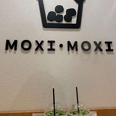 MOXI・MOXI 台湾黒糖茶飲専門店のundefinedに実際訪問訪問したユーザーunknownさんが新しく投稿した新着口コミの写真