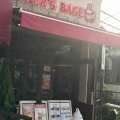 実際訪問したユーザーが直接撮影して投稿した千駄ヶ谷ハンバーガーBURGER'S BASEの写真