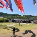 実際訪問したユーザーが直接撮影して投稿した岡部町岡部和カフェ / 甘味処かしばやの写真