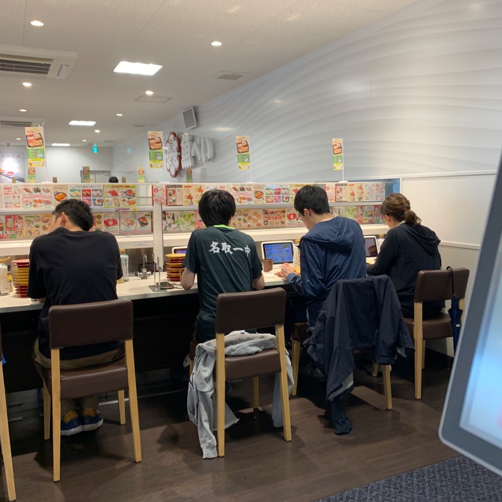 ユーザーが投稿したこだわり醤油ラーメン(あっさり)の写真 - 実際訪問したユーザーが直接撮影して投稿した増田寿司魚べい 名取店の写真