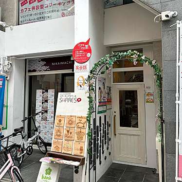 sweets_cafestagramさんが投稿した二階町カフェのお店カフェモア/café MOREの写真