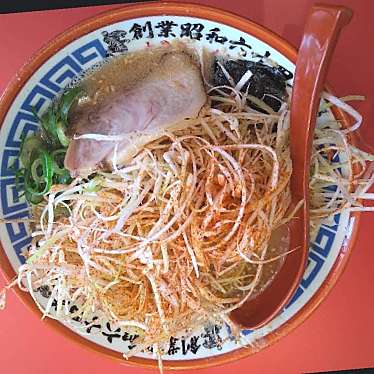 実際訪問したユーザーが直接撮影して投稿した石田ラーメン専門店一骨家 宇佐店の写真