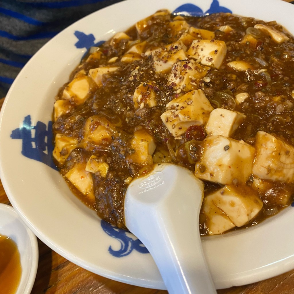 ユーザーが投稿した山椒マーボ丼の写真 - 実際訪問したユーザーが直接撮影して投稿した野口町野口中華料理中華飯店てんじく 野口店の写真
