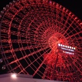 実際訪問したユーザーが直接撮影して投稿した千里万博公園居酒屋OSAKA WHEELの写真