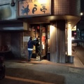 実際訪問したユーザーが直接撮影して投稿した末広肉料理炭火焼肉 神戸亭 川口末広店の写真