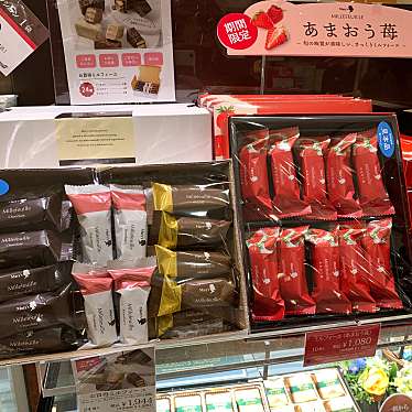 実際訪問したユーザーが直接撮影して投稿した末広町チョコレートメリーチョコレート 柏タカシマヤ店の写真