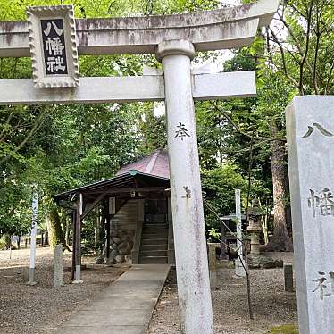 実際訪問したユーザーが直接撮影して投稿した中村町神社八幡社の写真