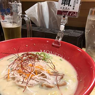 実際訪問したユーザーが直接撮影して投稿した平野町ラーメン / つけ麺門扇 伏水酒蔵店の写真