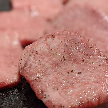 ふじたくグルメさんが投稿した道玄坂焼肉のお店焼肉ホルモン 新井屋 渋谷/ヤキニクホルモン アライヤ シブヤの写真