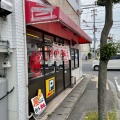 実際訪問したユーザーが直接撮影して投稿した大善町ラーメン / つけ麺萬丸の写真