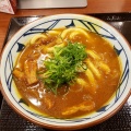 実際訪問したユーザーが直接撮影して投稿した西裏館うどん丸亀製麺 三条店の写真